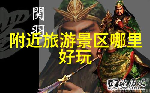邪少的诱惑与爱的迷雾