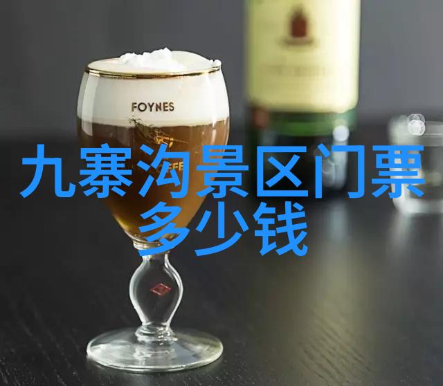 主题-女生喊疼男生越往里寨的高清视探秘乡村爱情的深处