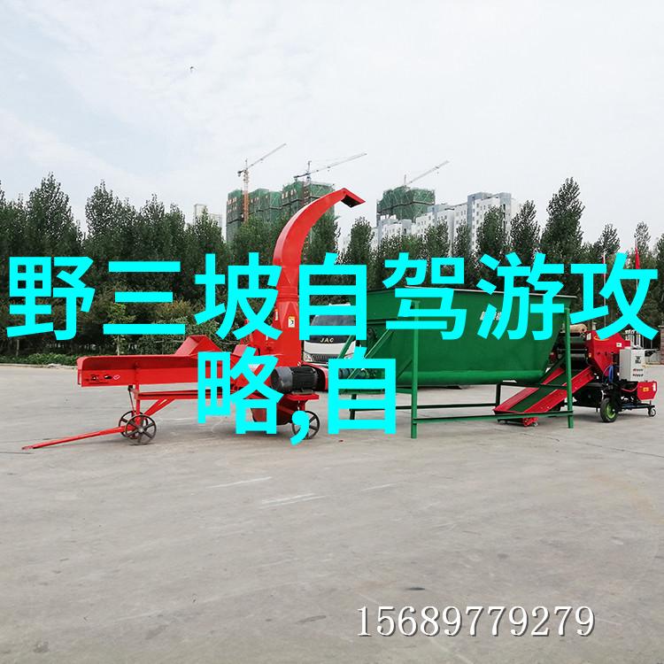 旅游词汇掌握这些关键术语提升你的旅行技巧