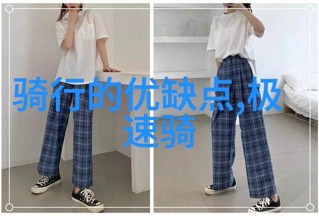 北京私享佳肴顶级私家菜馆的不为人知故事