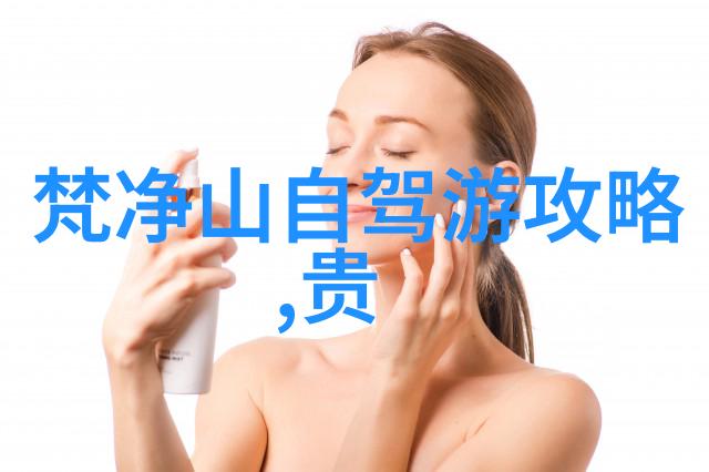 小S货再次上演挨C戏码大声点视频引爆网友讨论