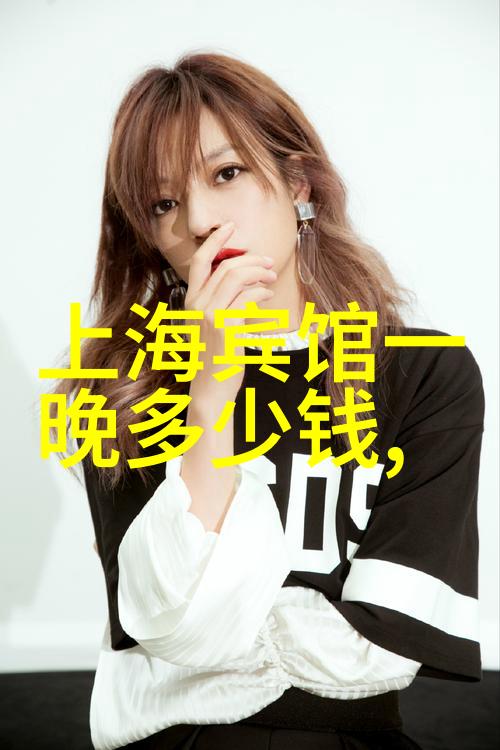 灵活安排你的假期计划以最低成本享受世界之美专注于出国旅游价格一览表分析