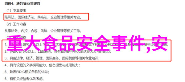 不忘初心方得始终如何保持游记作文的真实性