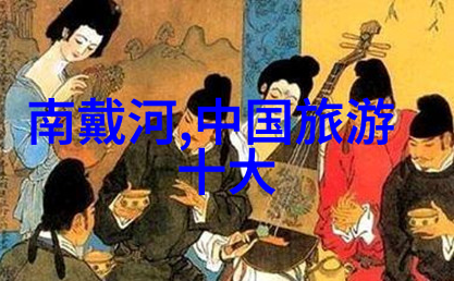 儿童户外活动游戏中班儿童的健康乐趣