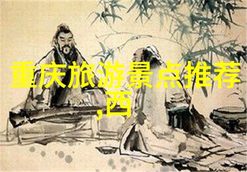 春暖花开的最佳去处三四月国内旅游推荐