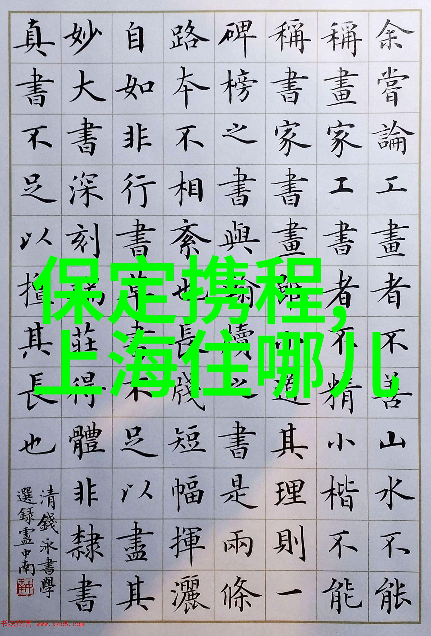 团体合作游戏在提升团队协作能力方面起到哪些作用