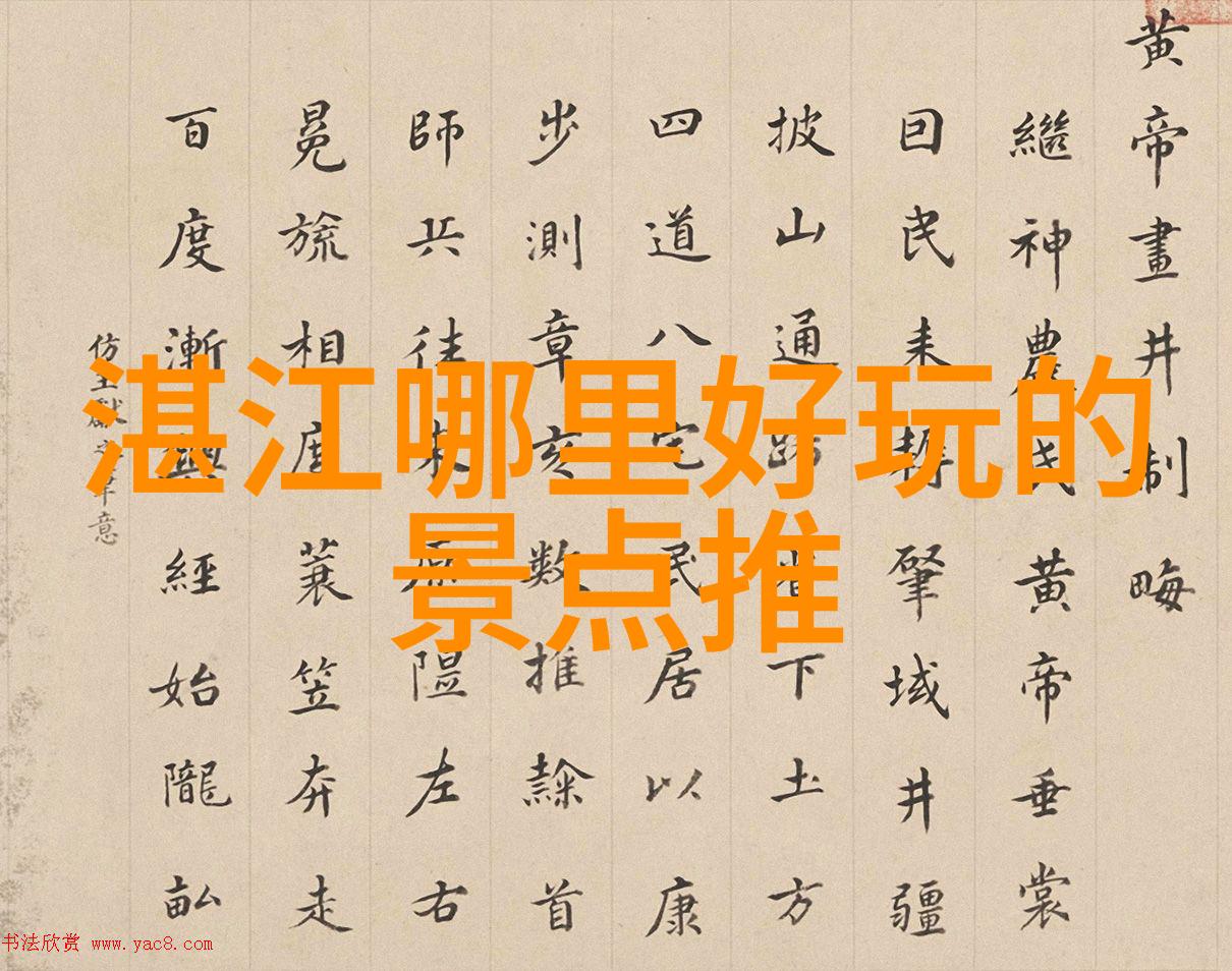 户外活动时选择哪个牌子的折叠桌最牢固哪里有售卖这些便携式桌子