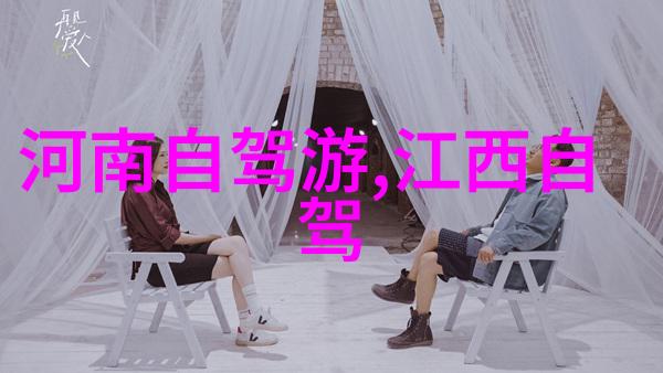 麻婆豆腐的诱惑成都美食中的经典选择