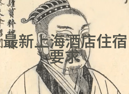 探索风光坝上草原自驾游指南