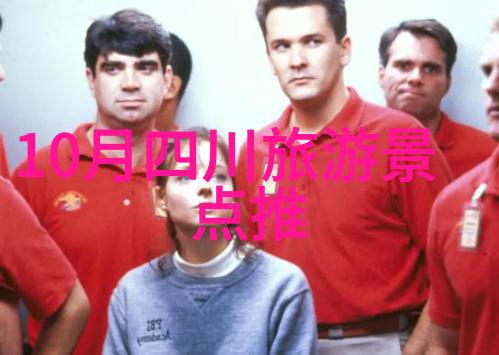 3天旅游去哪里比较好我去哪儿探险