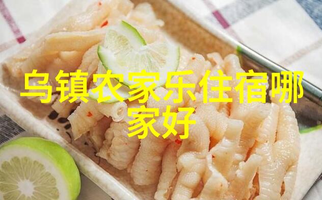 自驾长沙春季之旅赏花路线图解