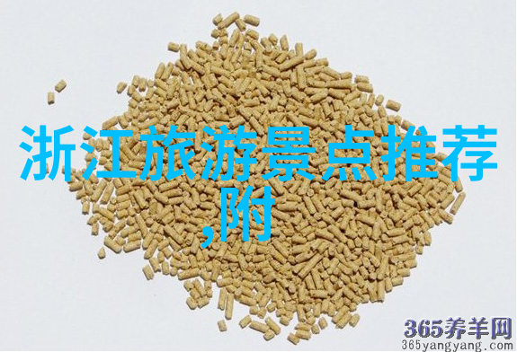 福州周边自驾游探秘揭秘三明南平宁德等地的美食与景点