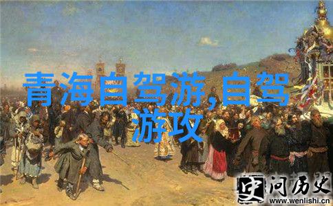 逆袭双城记2日自助游攻略