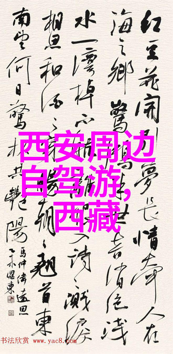 河南自驾游 - 浅嚼长随河南省美食与古迹的自驾探索