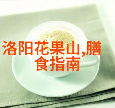 重庆园博园与张家界自由行攻略一日游物品准备指南