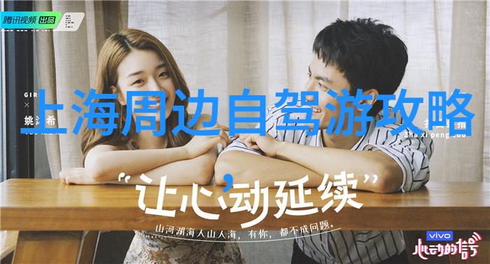 探索云南美丽风景黄果树瀑布的奇迹与魅力