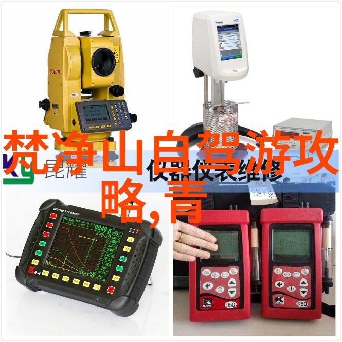 俄罗斯的国家特色民族服饰与手工艺品设计特点