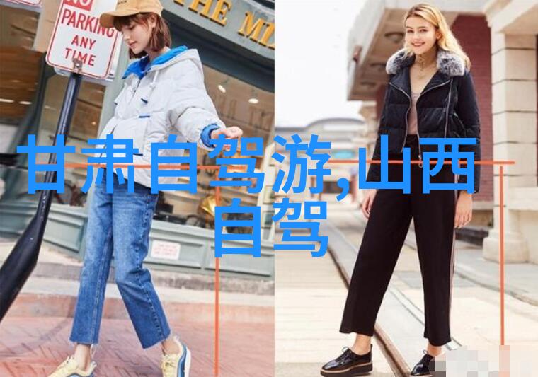 云南地图我在云南的足迹从大理古镇到香格里拉的探险路线