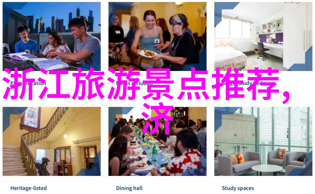 云南大地之美云南旅游线路中如何体验当地的特色文化