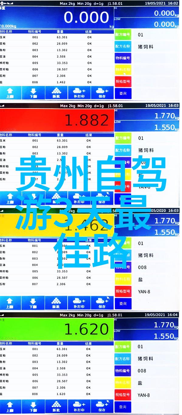 泉州旅游必去十大景点推荐 - 探秘古韵美景的南海瑰宝