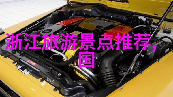 夏日游记探秘追逐彩虹的足迹夏日旅行故事