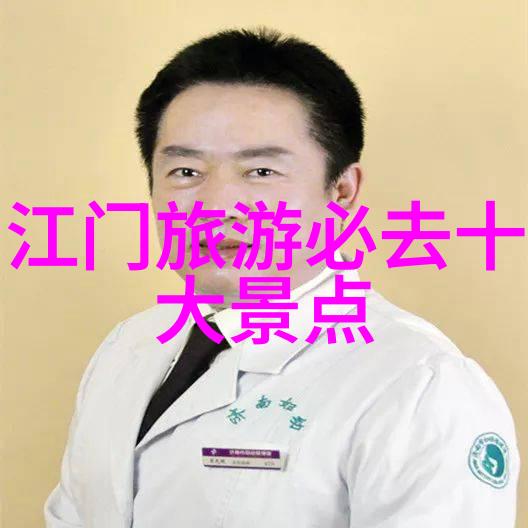 青岛风情游记600字的探索之旅