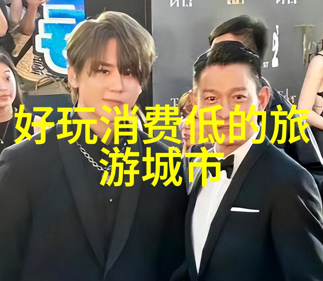 冬日游华揭秘中国最美丽的冬季旅游胜地