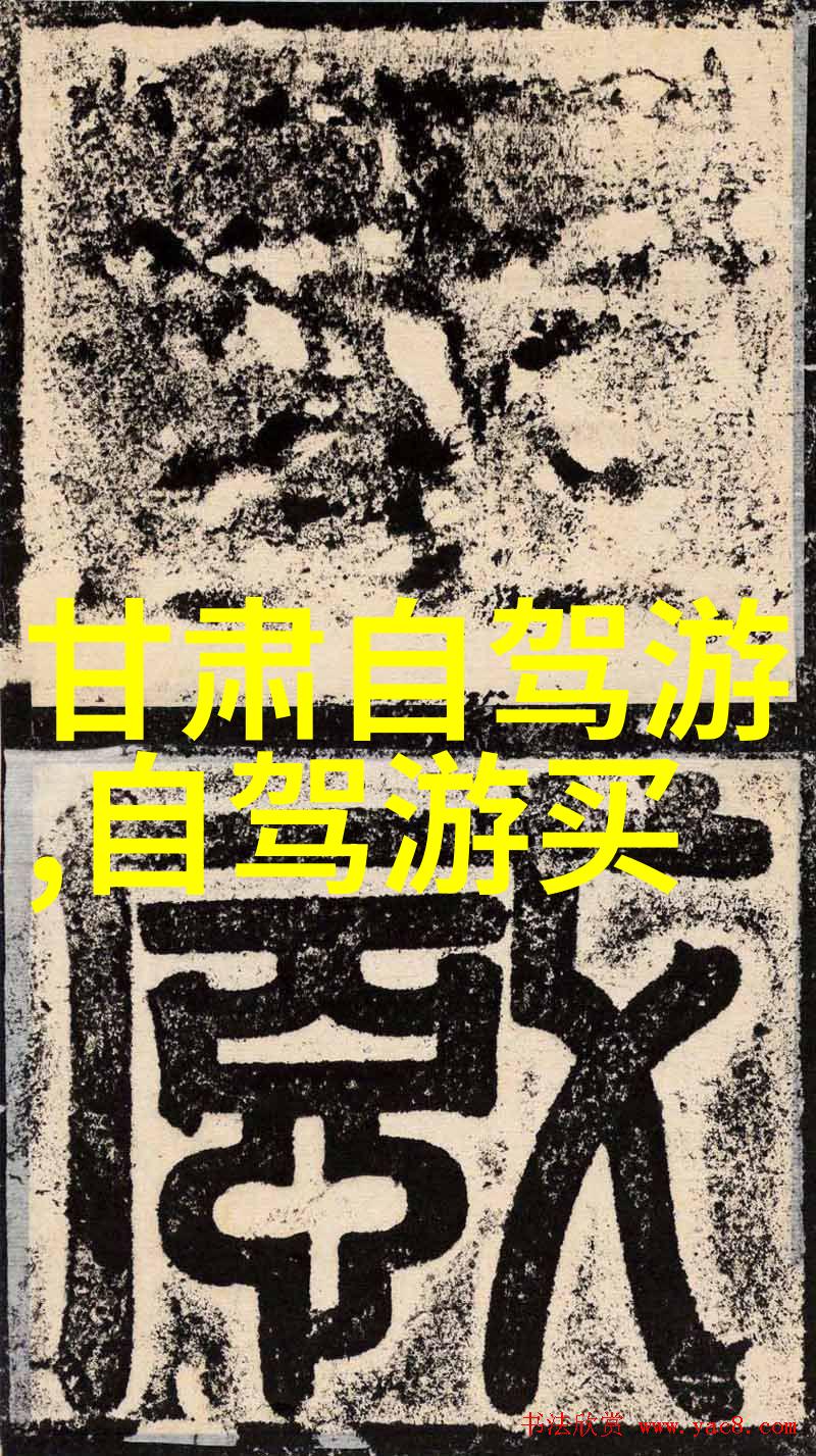 贵州边陲小镇寻找那份未被世俗喧嚣侵蚀的心灵宁静
