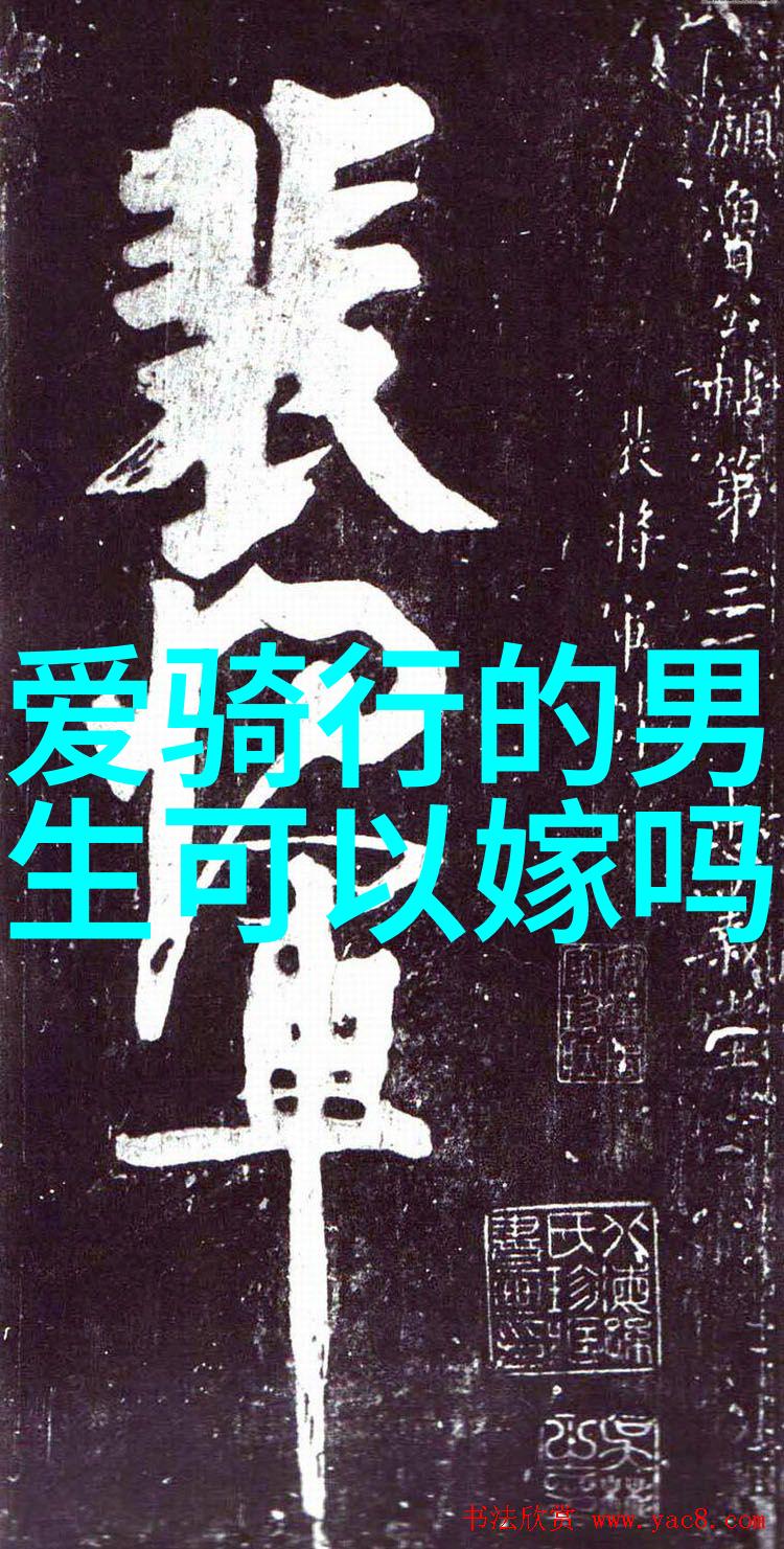 湛江的古迹遗址可以探访吗