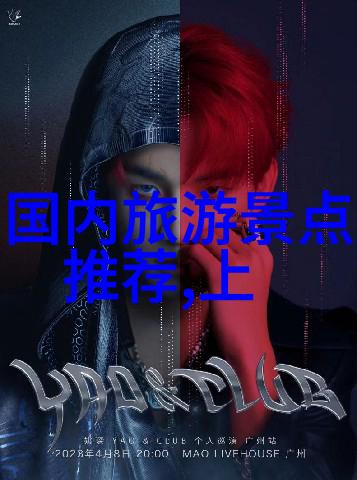 主题-大班萝卜蹲游戏教案 培养孩子们的协作与创造力