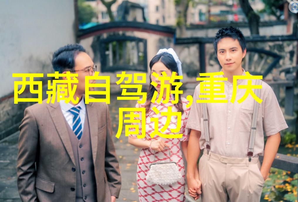 泰宁县委泰宁县苏维埃政府大布旧址