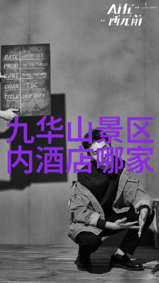 写景游记800字作文-碧波荡漾我在湖畔的800字游记