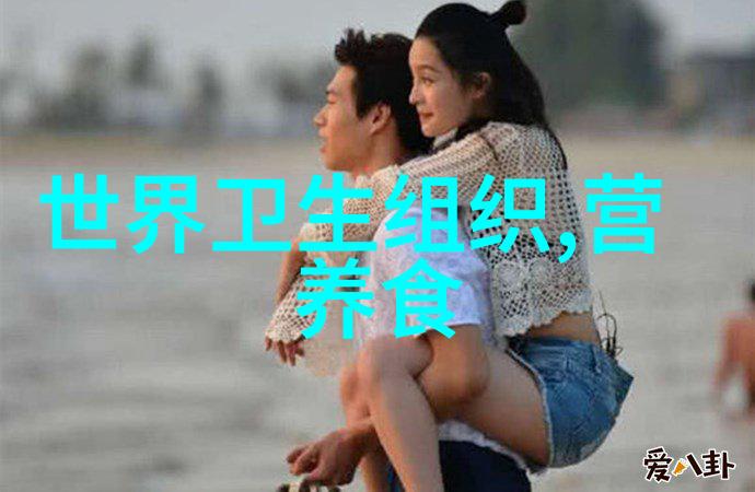 探秘中国揭秘四大名城之旅