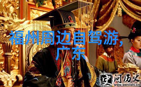 旅游业数据分析-逆境中的行程2020年旅游业数据分析报告