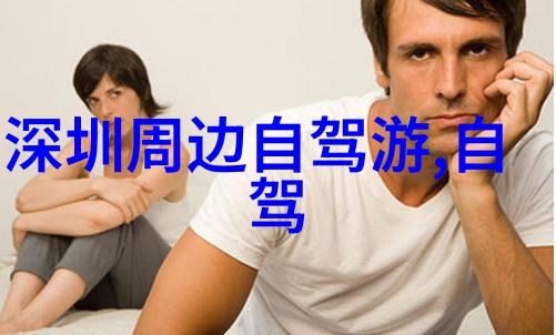 云南好玩吗潭獐峡