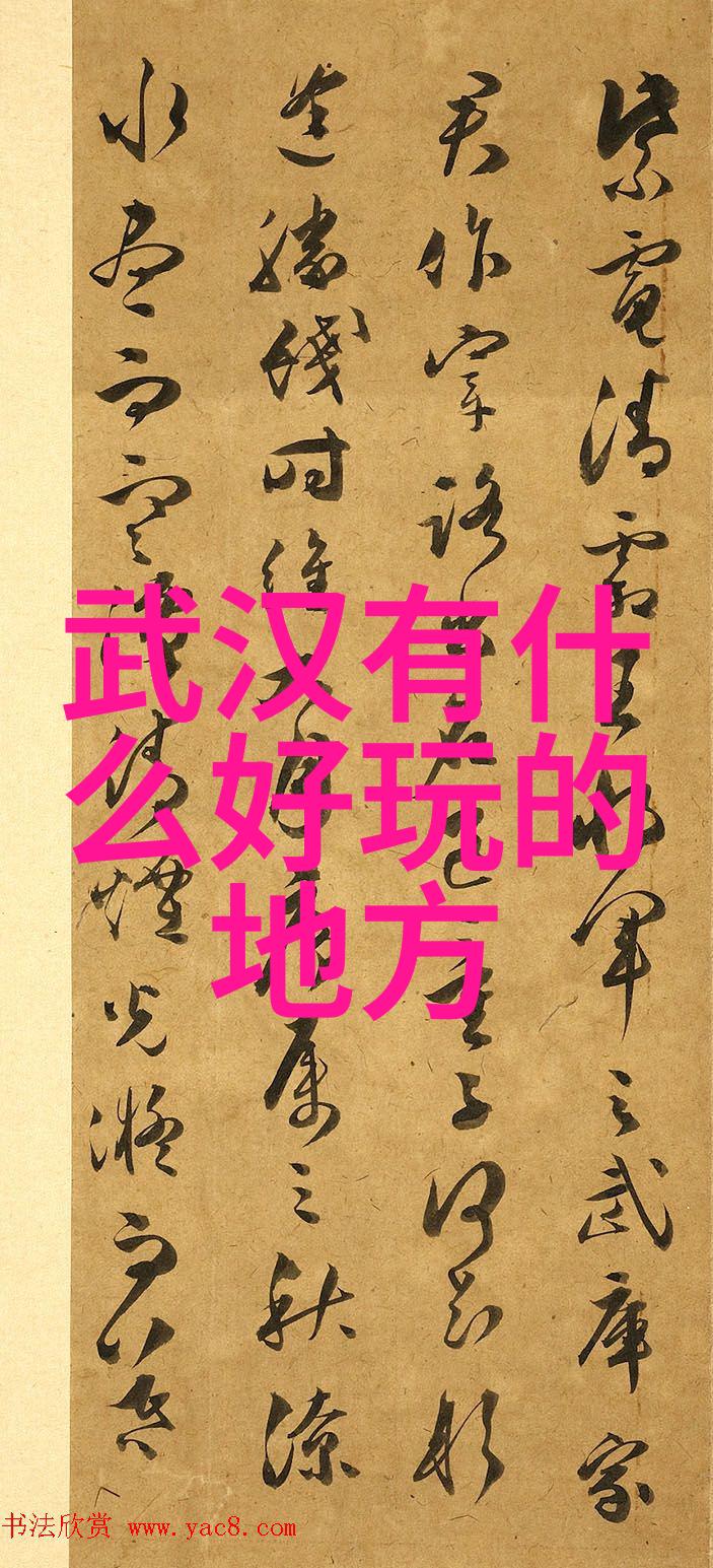 每一步都充满惊喜每次呼叫都是新发现昆旅國際電話服務專區