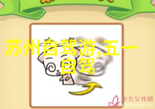 探索秦始皇兵马俑之外的其他精彩考古发现地点