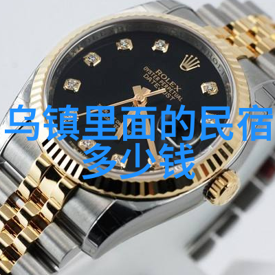 全球门户揭秘出国旅游最方便的国家