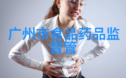 如果我是第一次去大理旅行应该准备好哪些必备物品