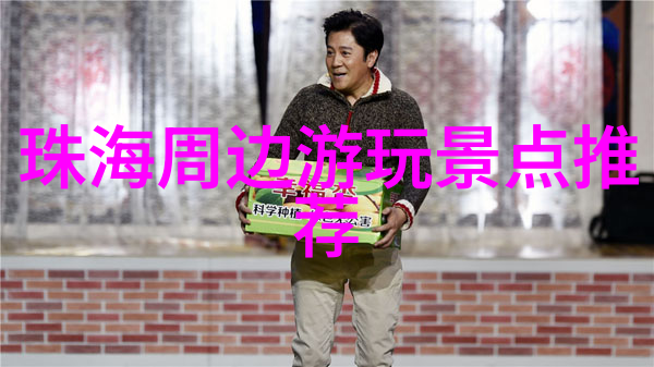公司团建方案策划文案-激发团队潜能创意满分的工作坊体验