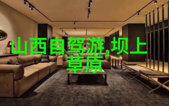 中国旅游协会官网我是如何在我的旅行故事专栏里发现了中国美丽的秘密