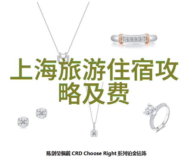 星空传媒XK8012背后的故事妻子的沉默与光芒