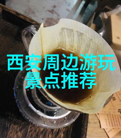 318自驾游我是如何在一路风景中找到了旅行的乐趣