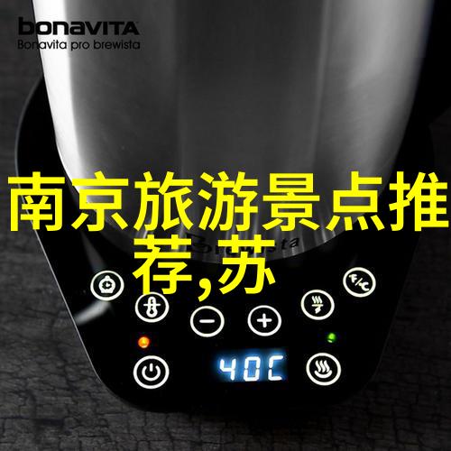 香港美景下的豪华避风港探秘五星级酒店的精髓