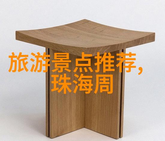 在执行大规模的团体工作坊时安全管理是不是特别关键该怎么做才能确保安全性高而不影响趣味性呢