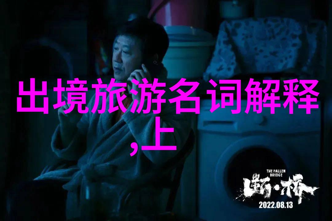 三亚旅游攻略亲自去三亚的10个不为人知的小秘密