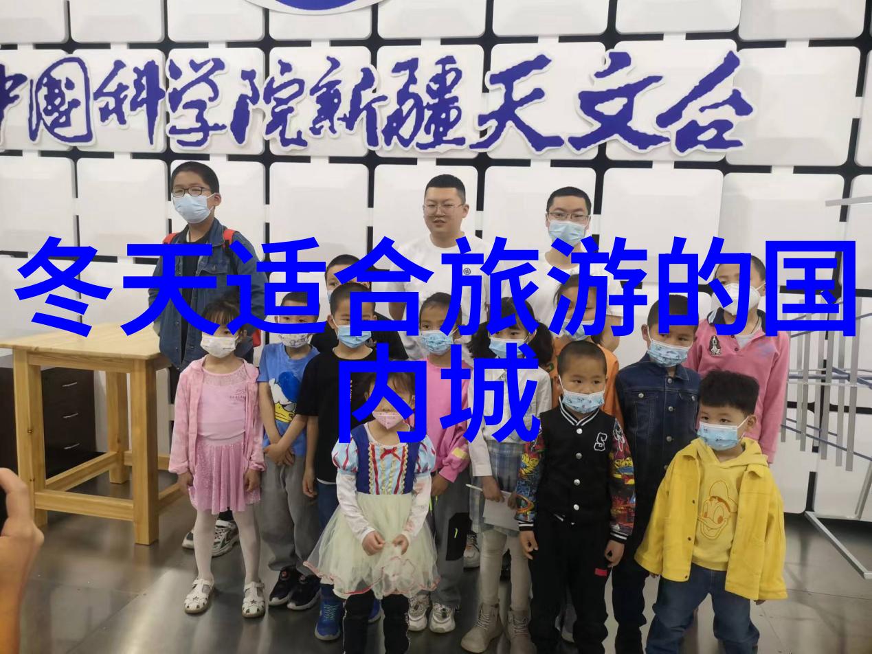 探索中国美丽揭秘我国最迷人旅游胜地