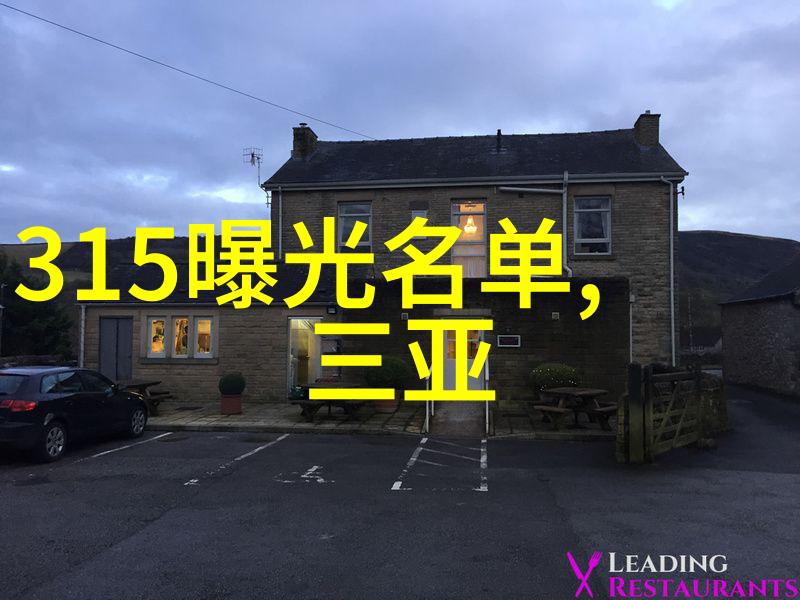 贵州旅游线路最佳方案-探索风情独特的黔南行揭秘黔南最美旅行路径