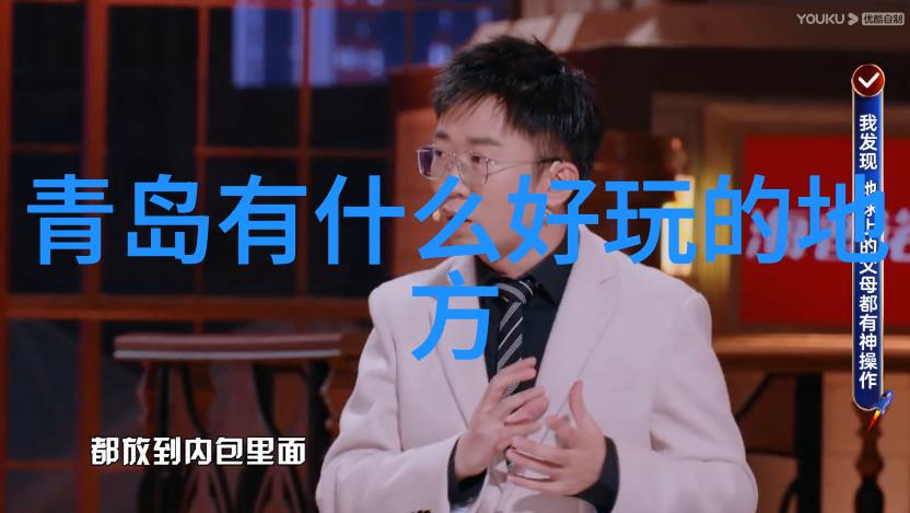 朴妮唛种子探索生活的精彩篇章