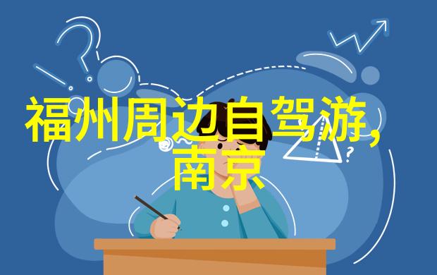 骑行启航城市风景下的自由之翼